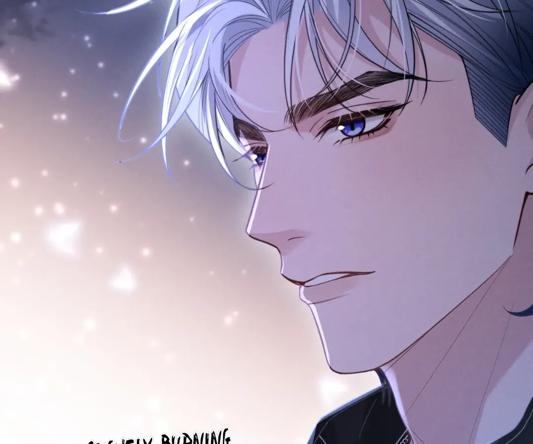 Read Toxic Adoration chapter 11 image 5 on Lezhin
