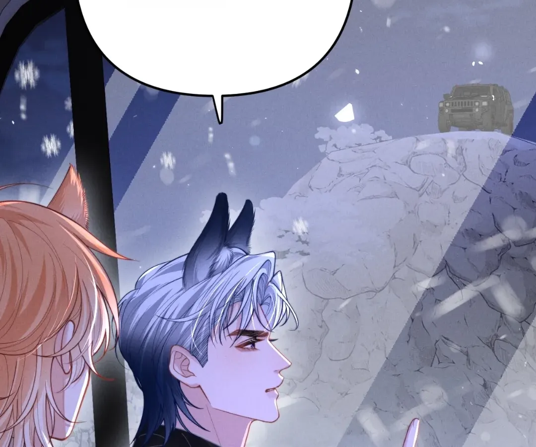 Read Toxic Adoration chapter 11 image 60 on Lezhin