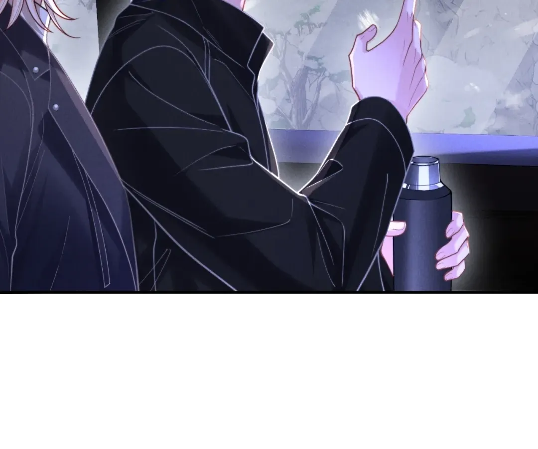 Read Toxic Adoration chapter 11 image 61 on Lezhin