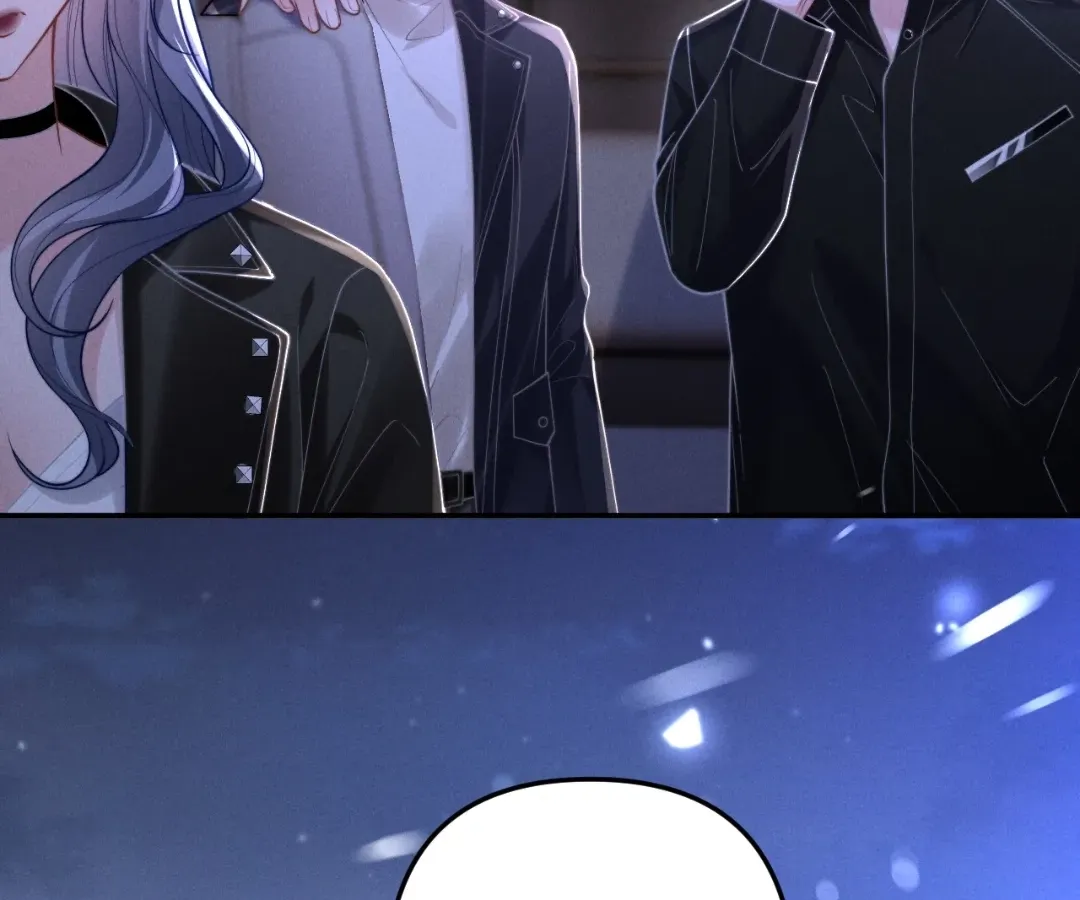 Read Toxic Adoration chapter 11 image 63 on Lezhin