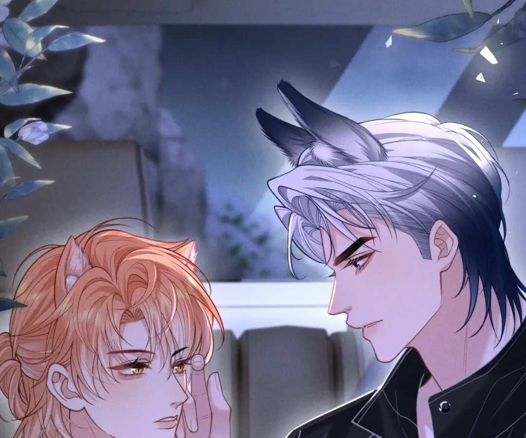 Read Toxic Adoration chapter 11 image 70 on Lezhin