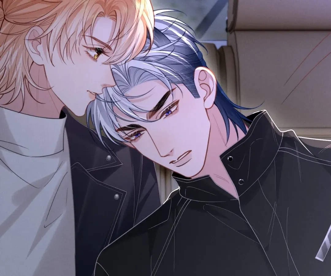 Read Toxic Adoration chapter 11 image 76 on Lezhin