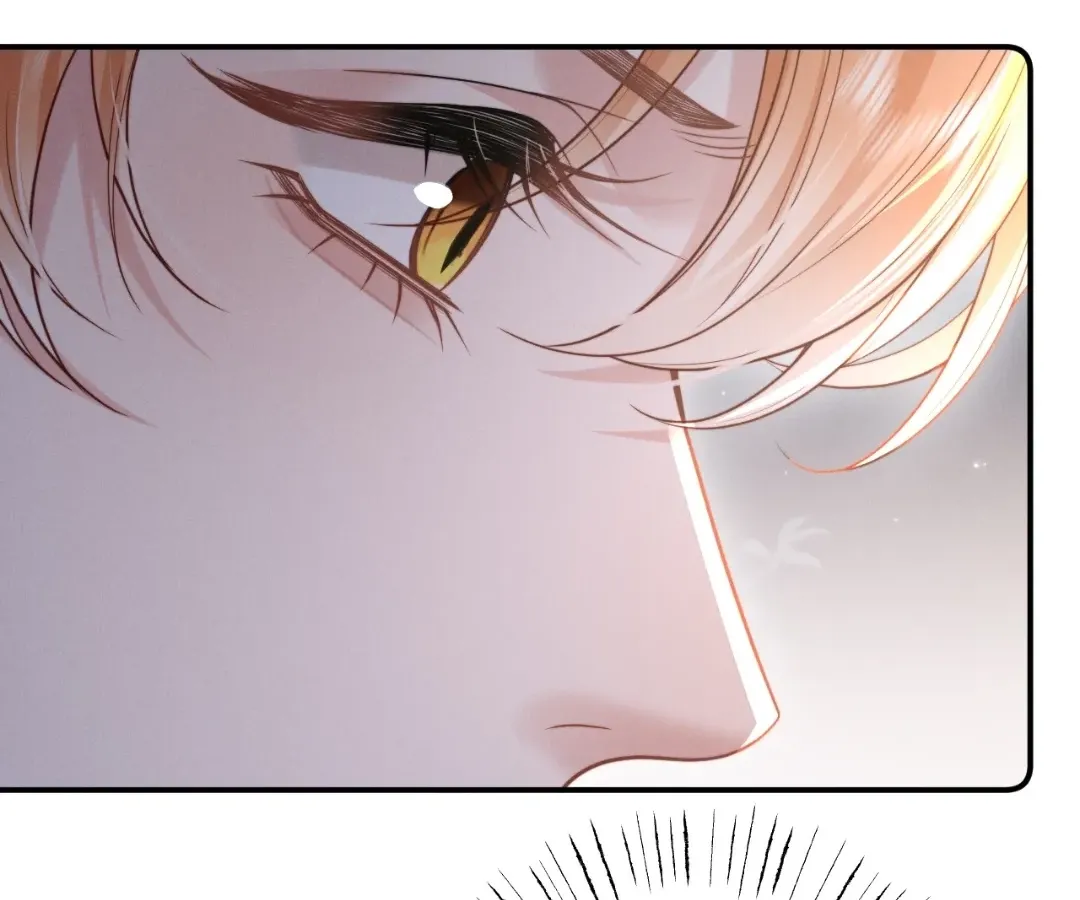 Read Toxic Adoration chapter 11 image 78 on Lezhin