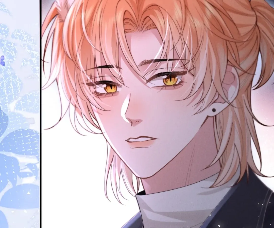Read Toxic Adoration chapter 12 image 11 on Lezhin