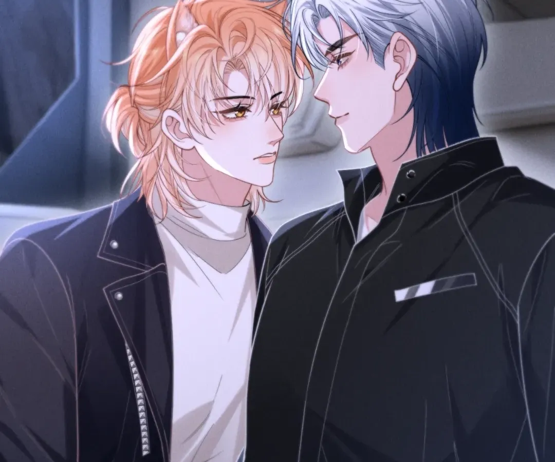 Read Toxic Adoration chapter 12 image 16 on Lezhin