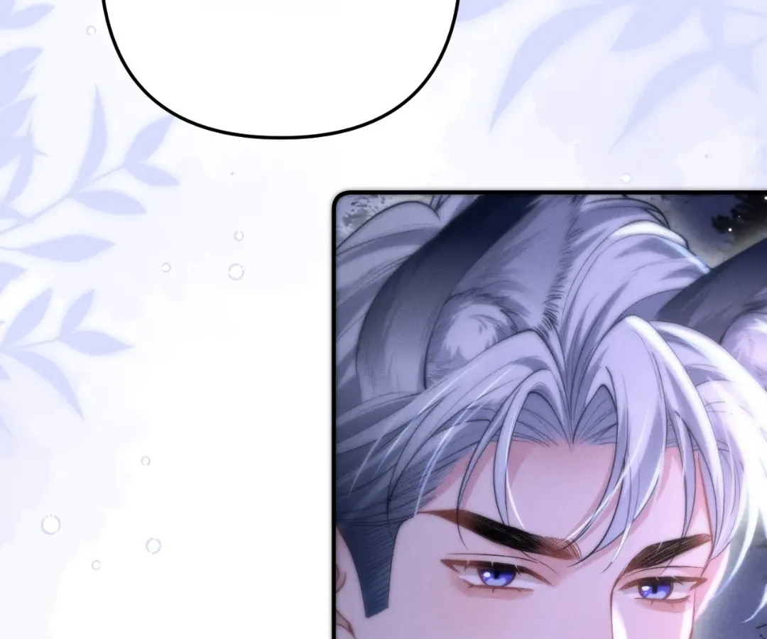 Read Toxic Adoration chapter 12 image 24 on Lezhin