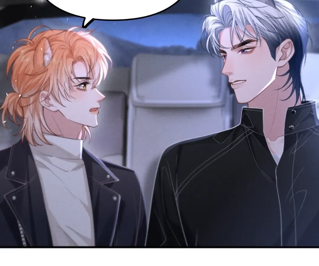Read Toxic Adoration chapter 12 image 3 on Lezhin