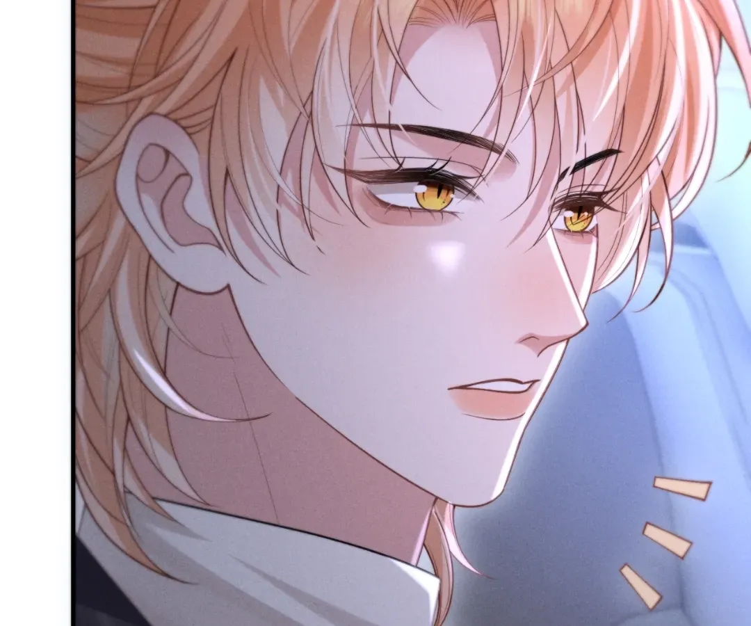 Read Toxic Adoration chapter 12 image 5 on Lezhin