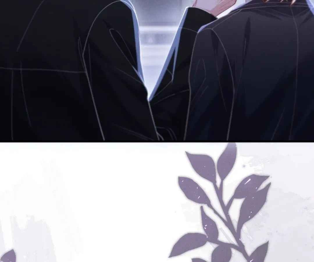 Read Toxic Adoration chapter 12 image 60 on Lezhin