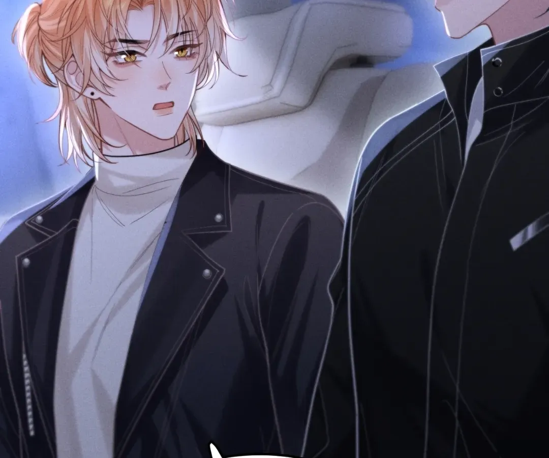 Read Toxic Adoration chapter 12 image 62 on Lezhin