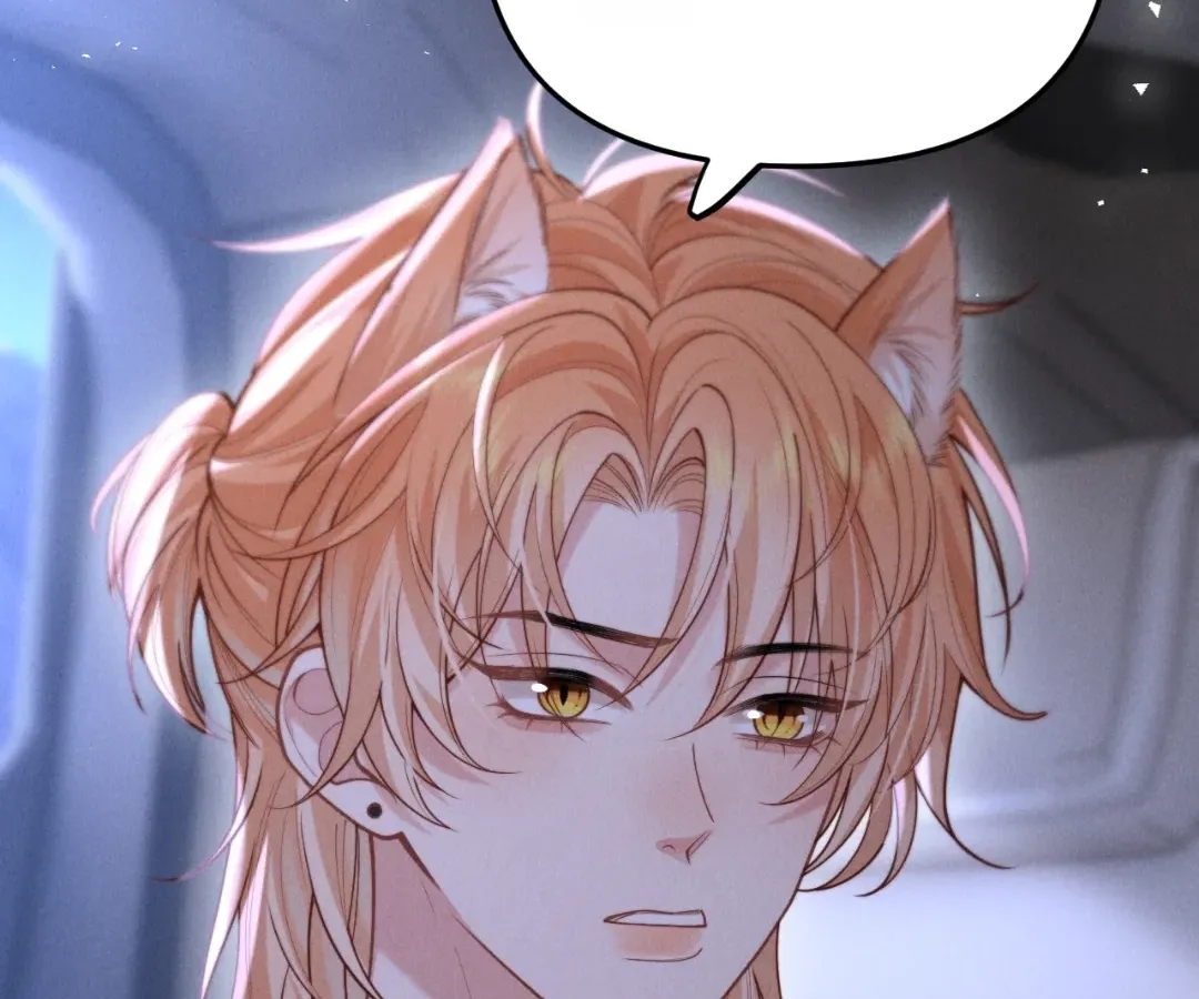 Read Toxic Adoration chapter 12 image 70 on Lezhin