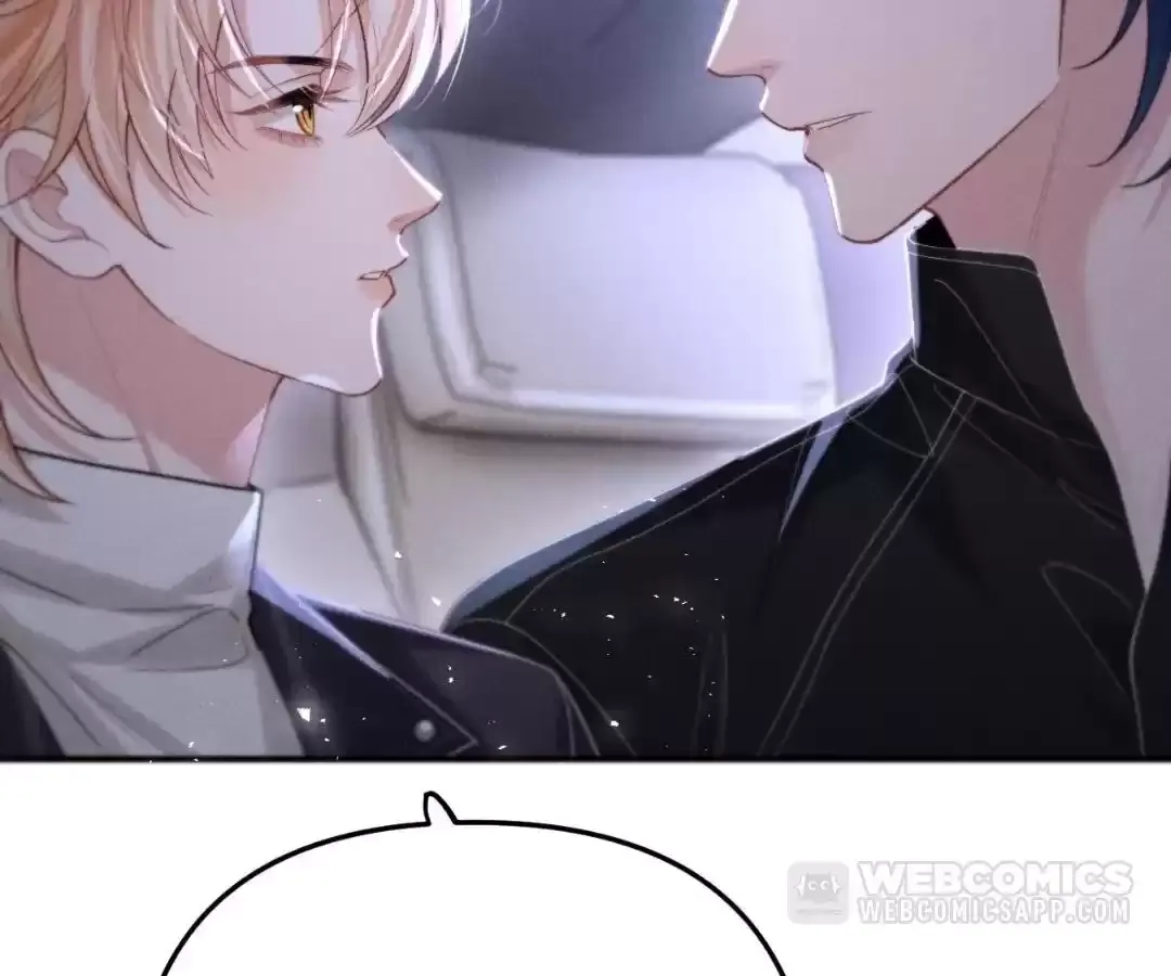Read Toxic Adoration chapter 12 image 74 on Lezhin