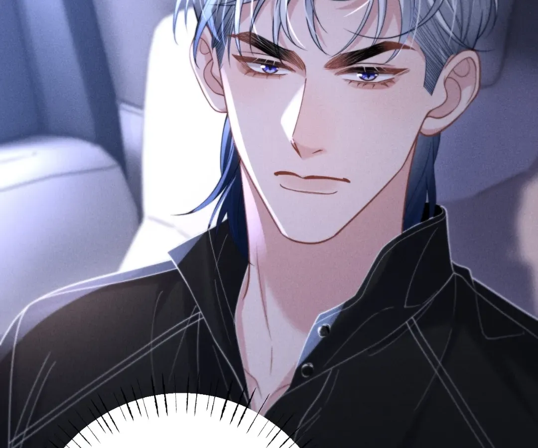 Read Toxic Adoration chapter 12 image 77 on Lezhin
