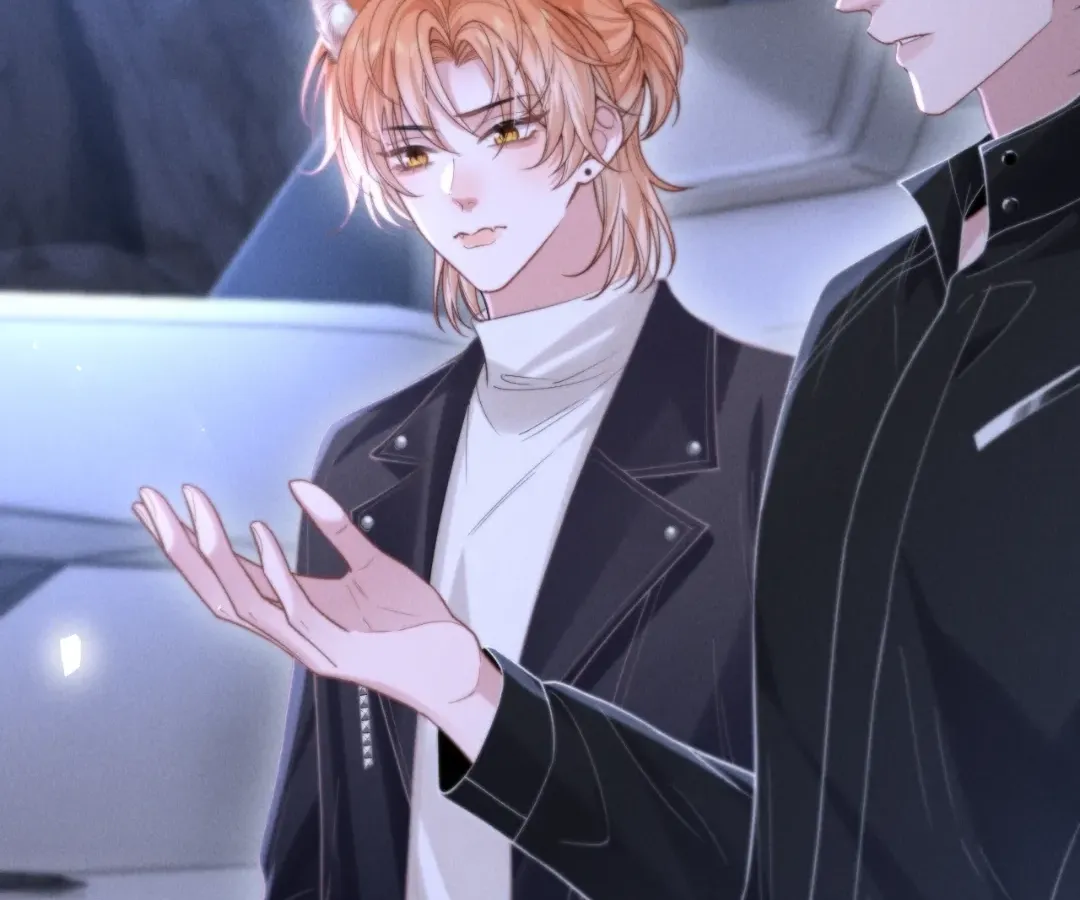 Read Toxic Adoration chapter 12 image 8 on Lezhin