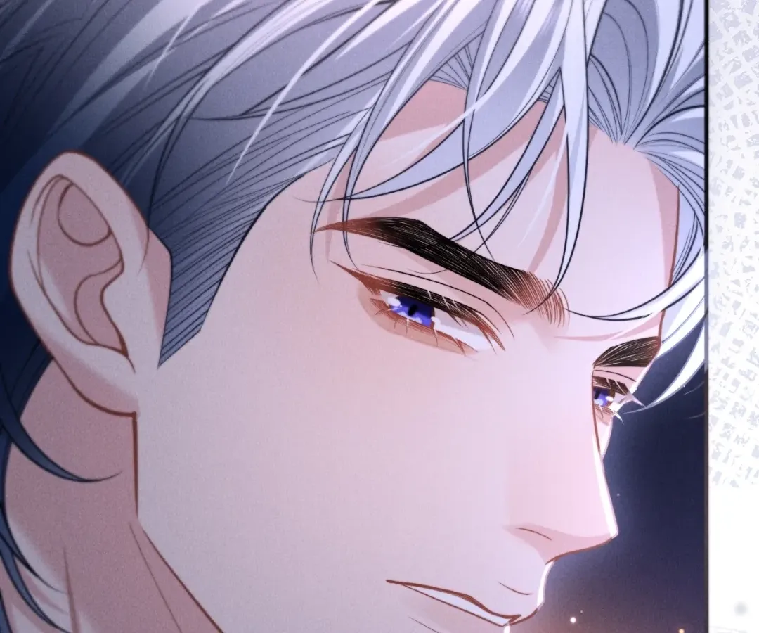 Read Toxic Adoration chapter 12 image 80 on Lezhin