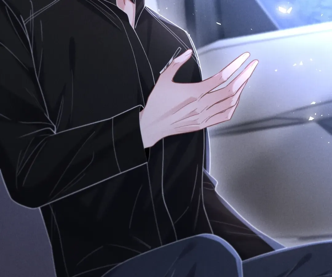 Read Toxic Adoration chapter 12 image 83 on Lezhin