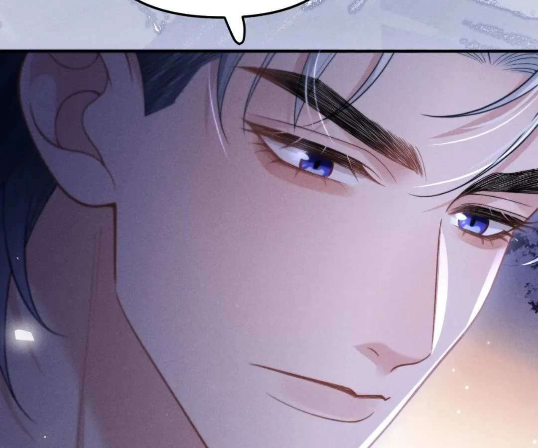 Read Toxic Adoration chapter 12 image 85 on Lezhin