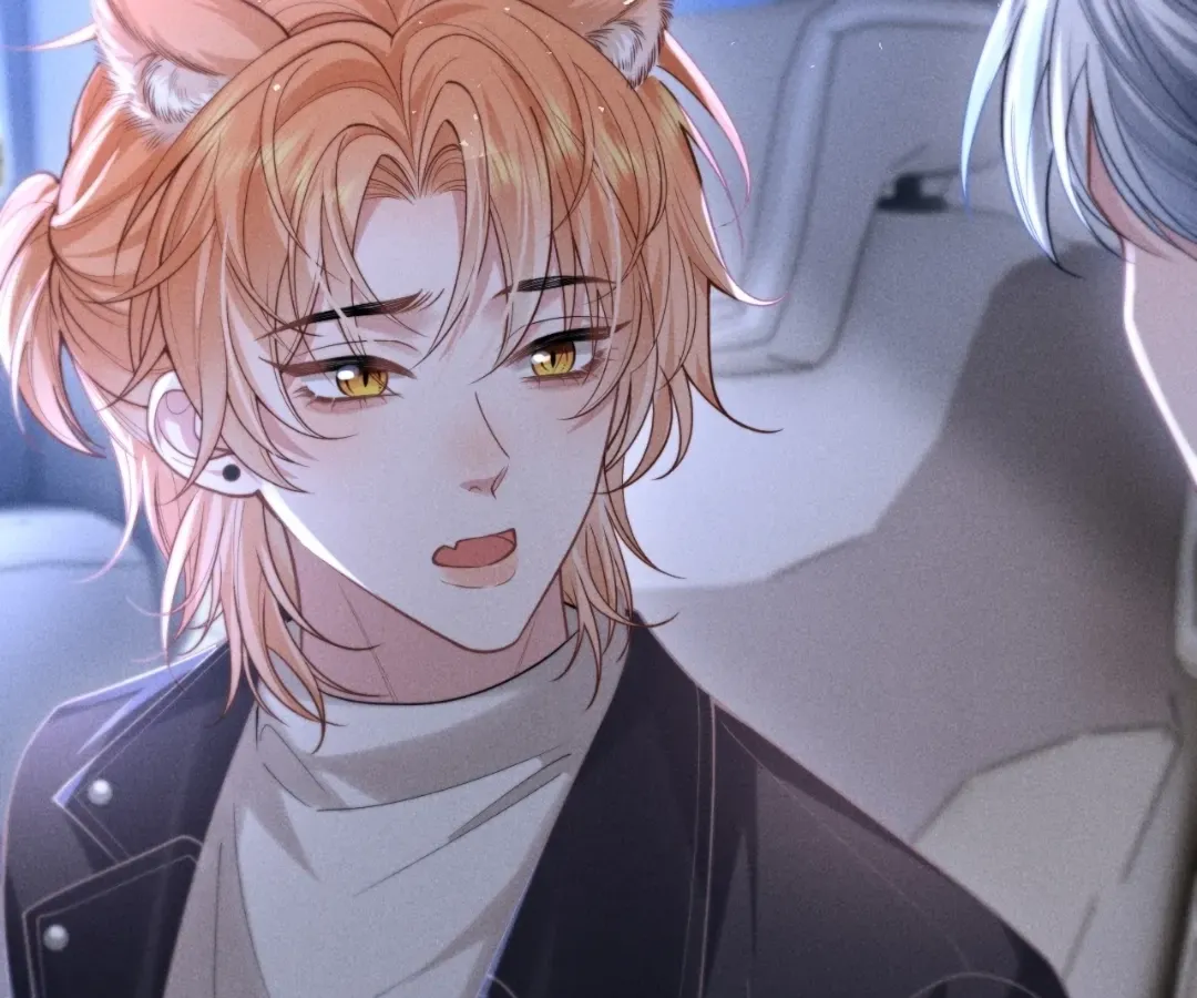 Read Toxic Adoration chapter 12 image 88 on Lezhin