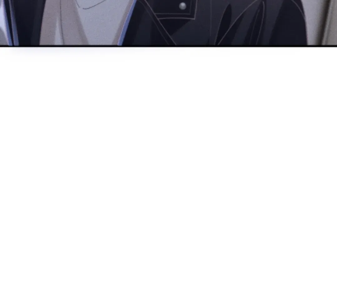 Read Toxic Adoration chapter 12 image 89 on Lezhin