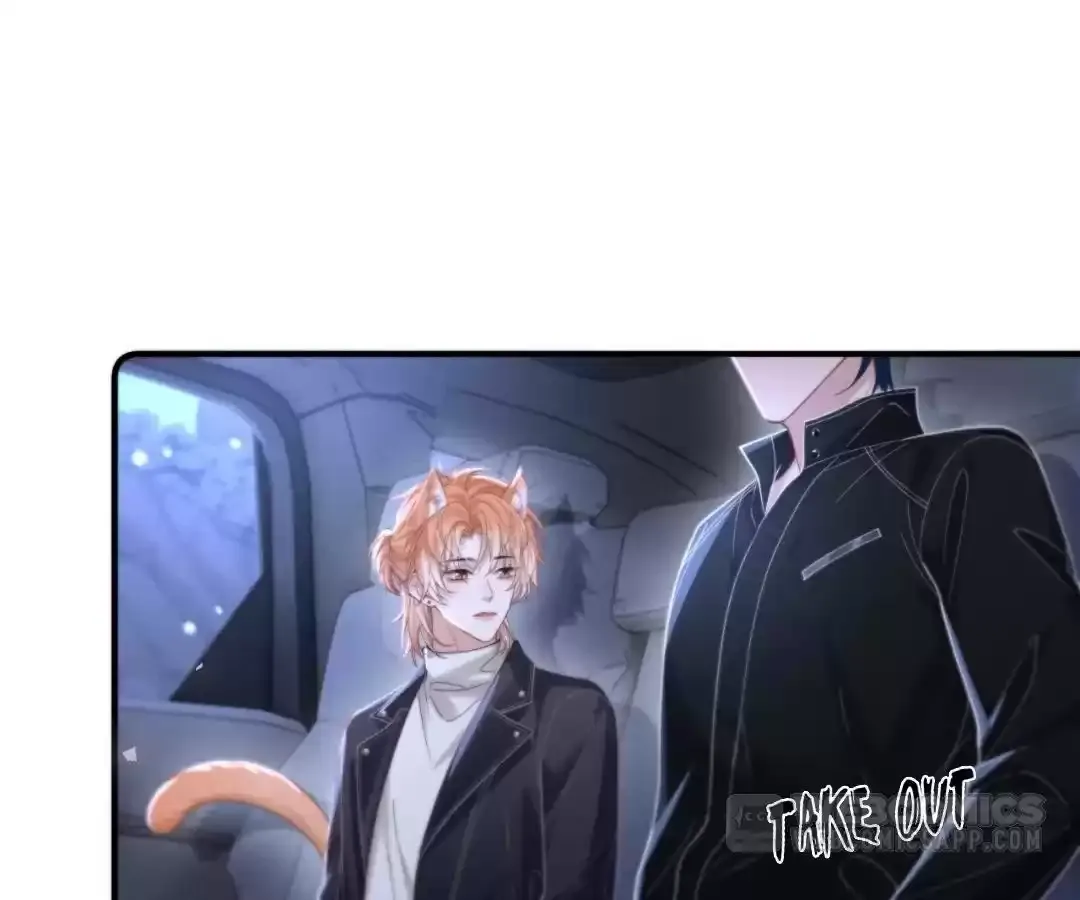 Read Toxic Adoration chapter 12 image 90 on Lezhin