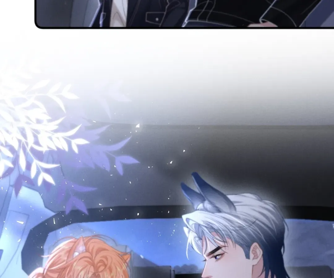 Read Toxic Adoration chapter 12 image 91 on Lezhin