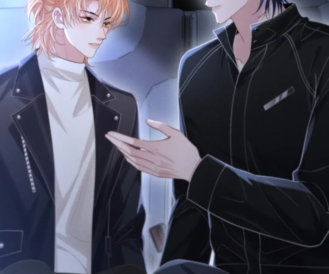Read Toxic Adoration chapter 12 image 92 on Lezhin