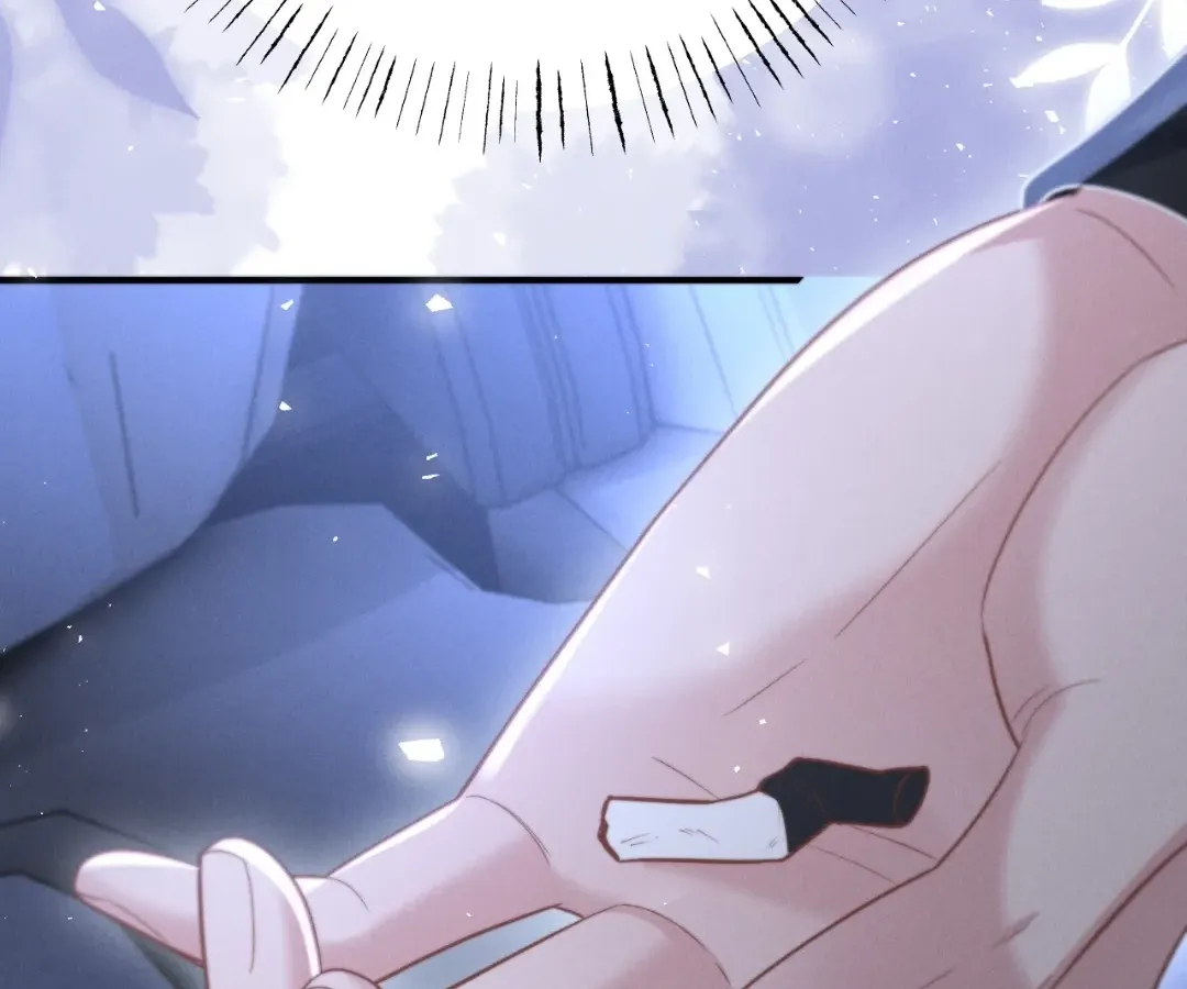 Read Toxic Adoration chapter 12 image 94 on Lezhin