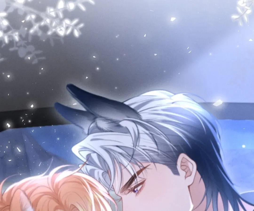 Read Toxic Adoration chapter 12 image 96 on Lezhin