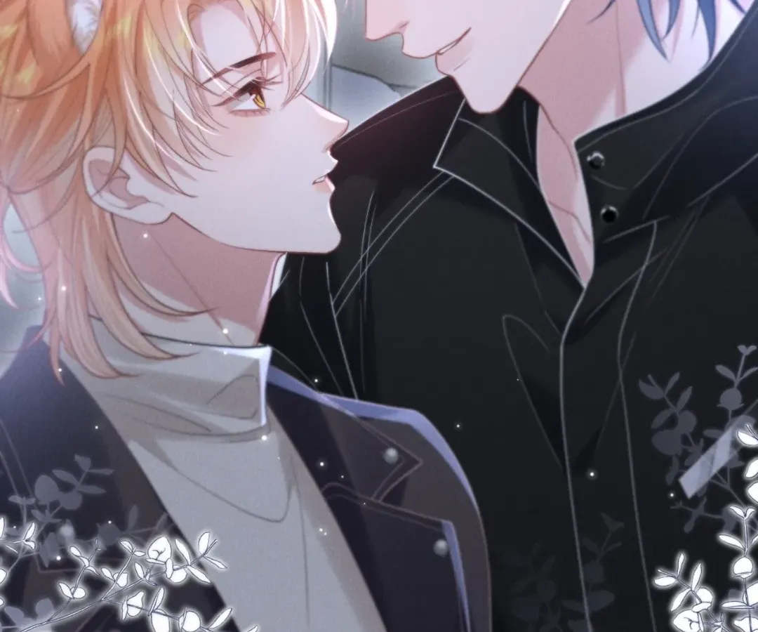 Read Toxic Adoration chapter 12 image 97 on Lezhin