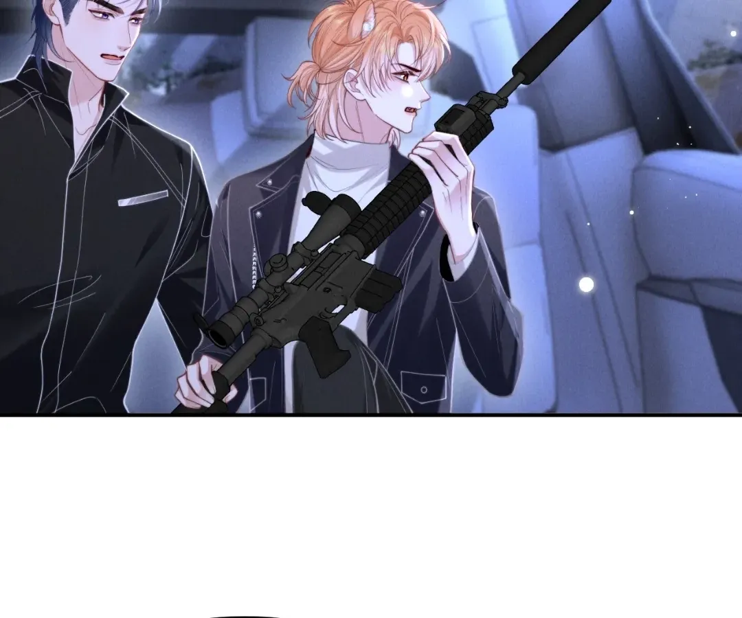 Read Toxic Adoration chapter 13 image 11 on Lezhin