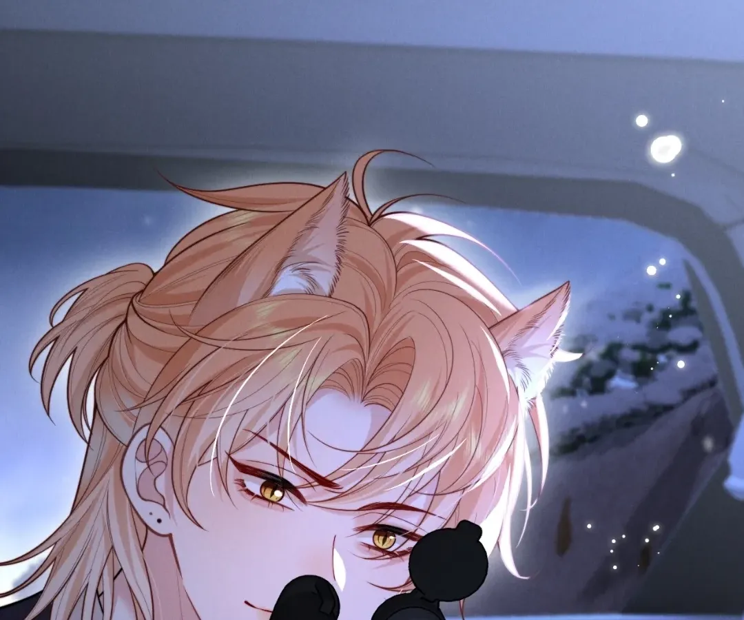 Read Toxic Adoration chapter 13 image 19 on Lezhin