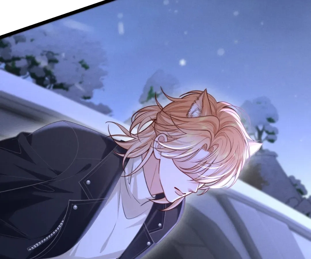 Read Toxic Adoration chapter 13 image 24 on Lezhin