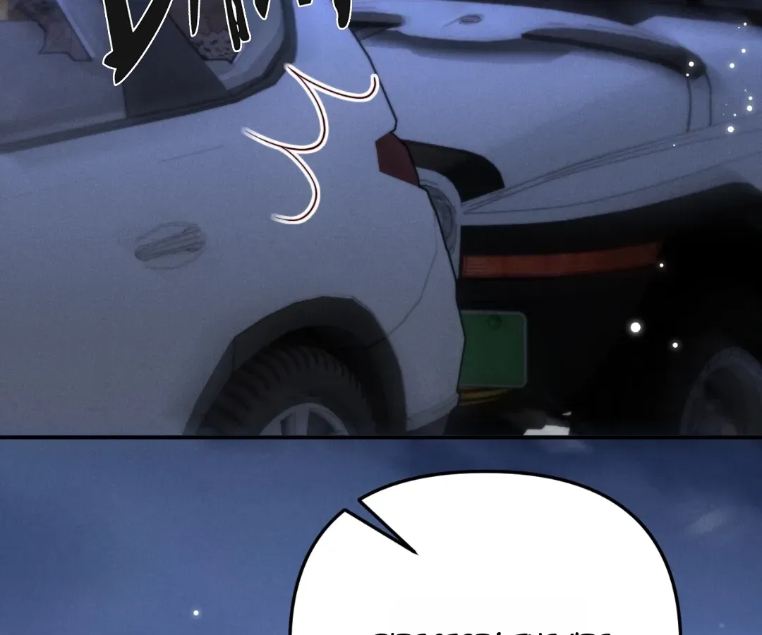 Read Toxic Adoration chapter 13 image 3 on Lezhin