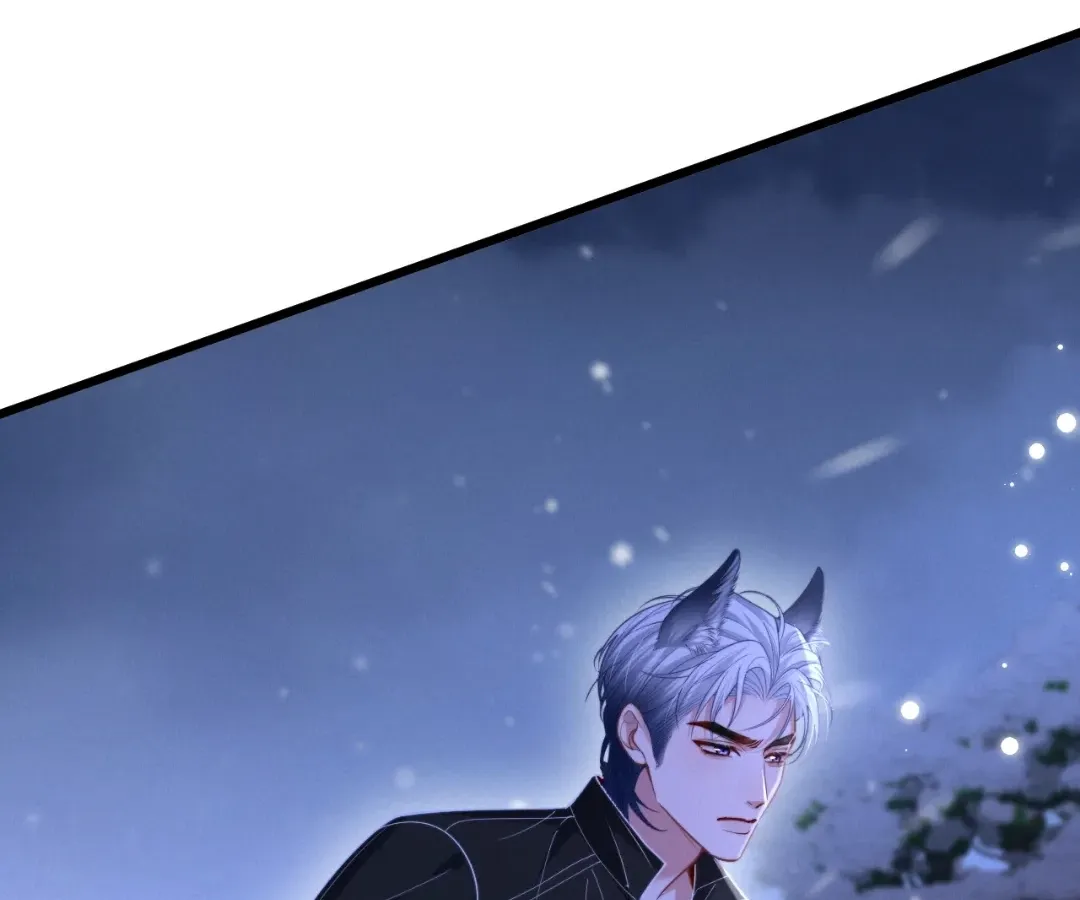 Read Toxic Adoration chapter 13 image 36 on Lezhin