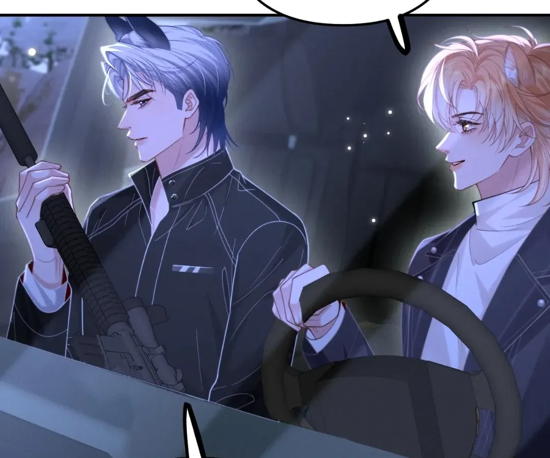 Read Toxic Adoration chapter 13 image 43 on Lezhin