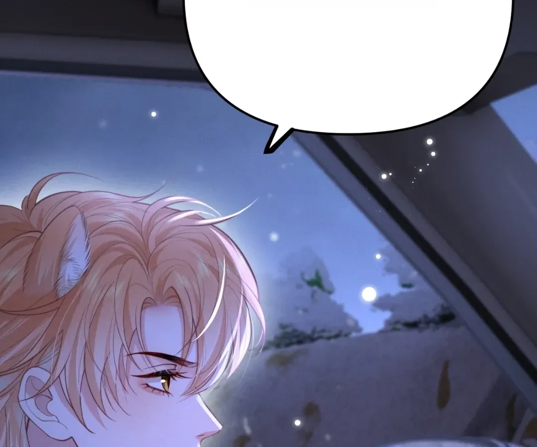 Read Toxic Adoration chapter 13 image 48 on Lezhin