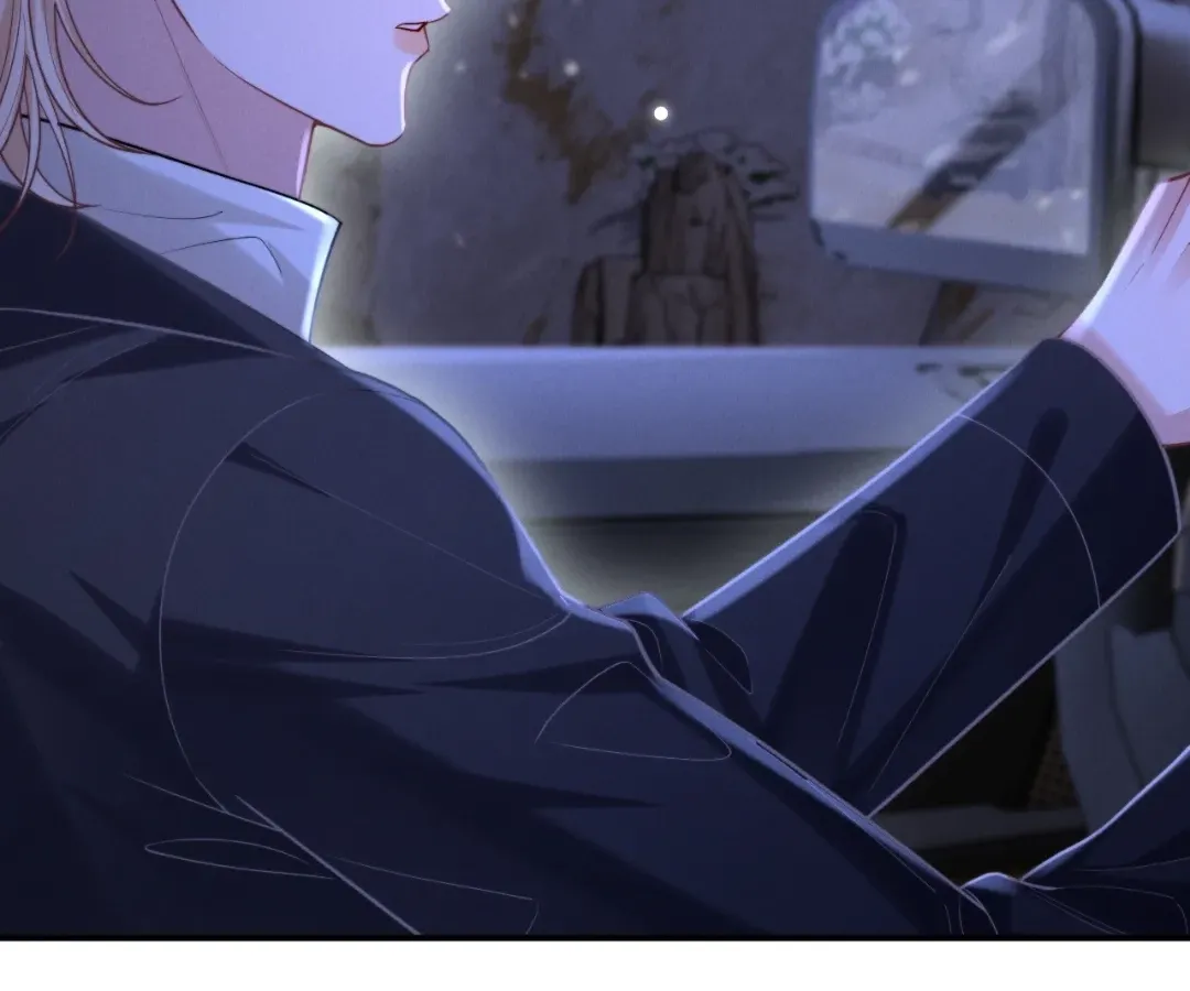 Read Toxic Adoration chapter 13 image 49 on Lezhin