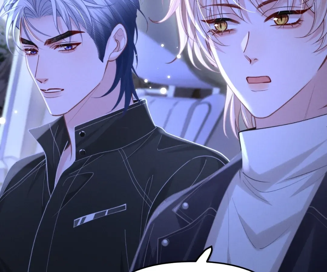Read Toxic Adoration chapter 13 image 51 on Lezhin