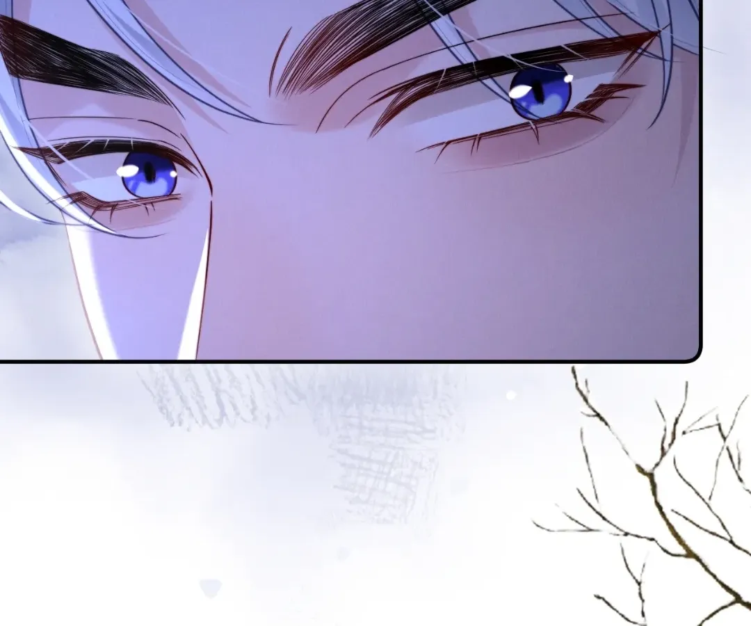 Read Toxic Adoration chapter 13 image 53 on Lezhin