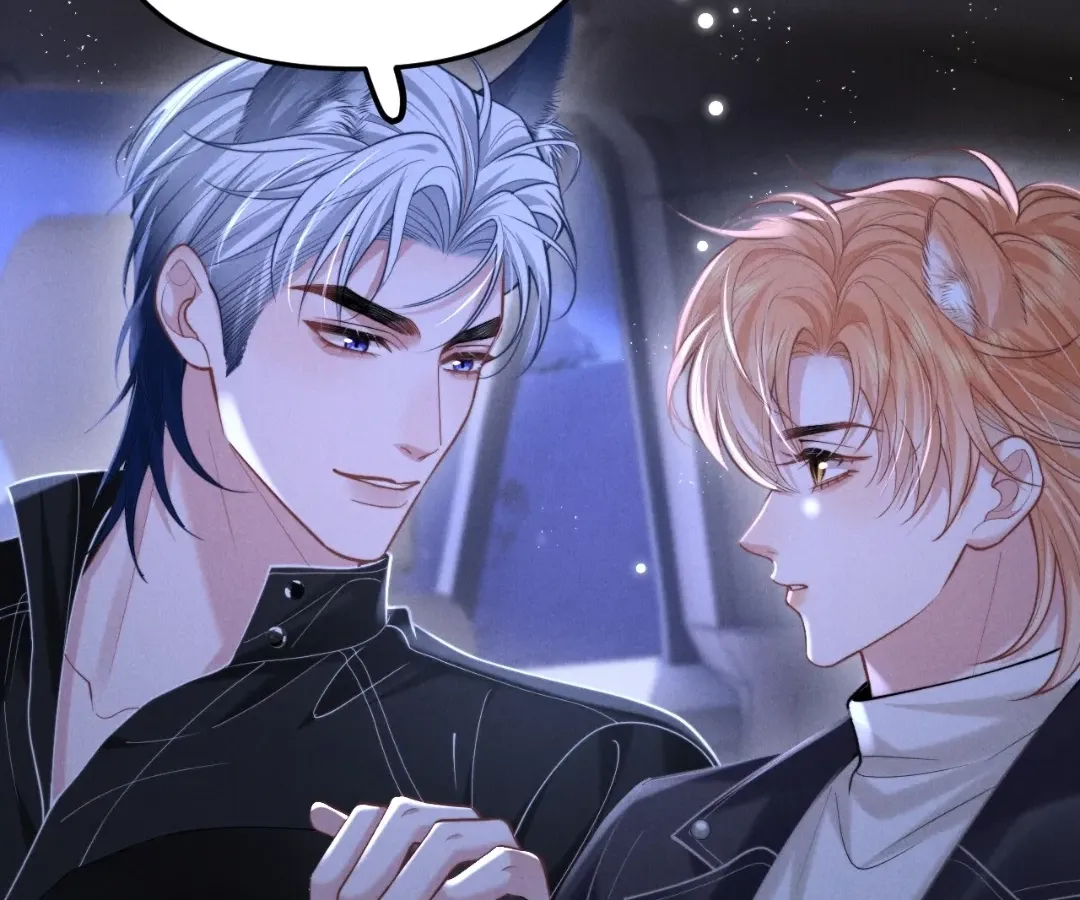 Read Toxic Adoration chapter 13 image 59 on Lezhin