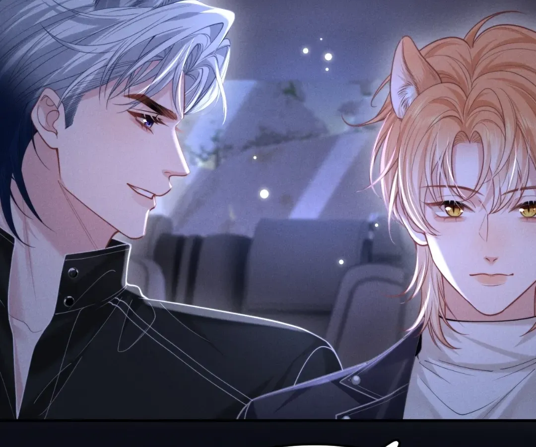 Read Toxic Adoration chapter 13 image 64 on Lezhin