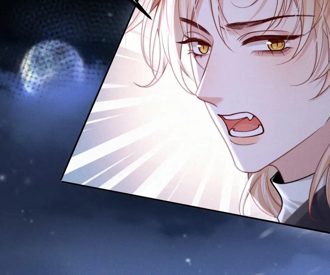Read Toxic Adoration chapter 13 image 7 on Lezhin