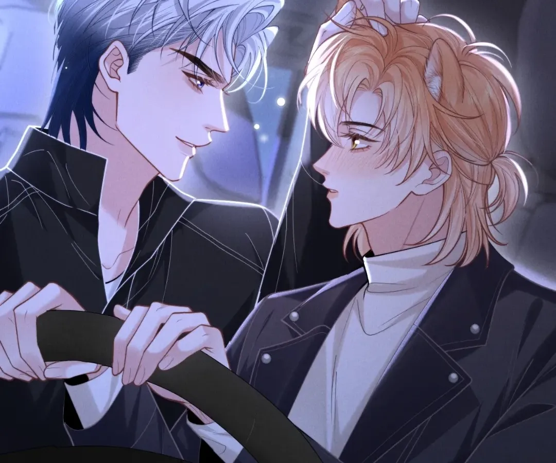 Read Toxic Adoration chapter 13 image 71 on Lezhin