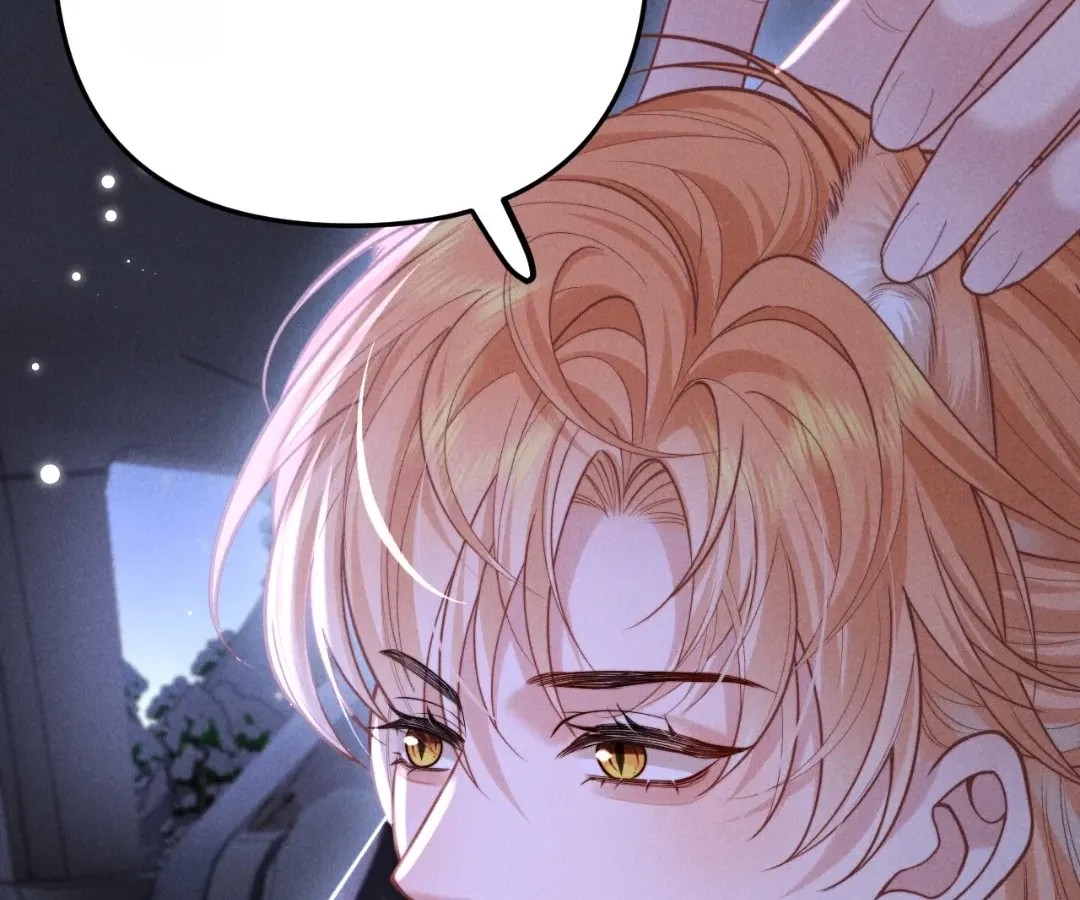 Read Toxic Adoration chapter 13 image 76 on Lezhin