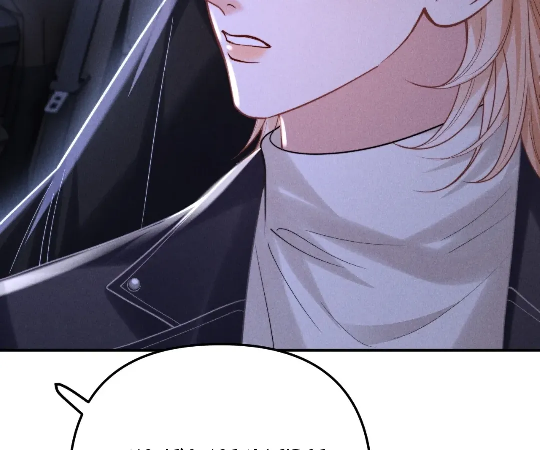 Read Toxic Adoration chapter 13 image 77 on Lezhin