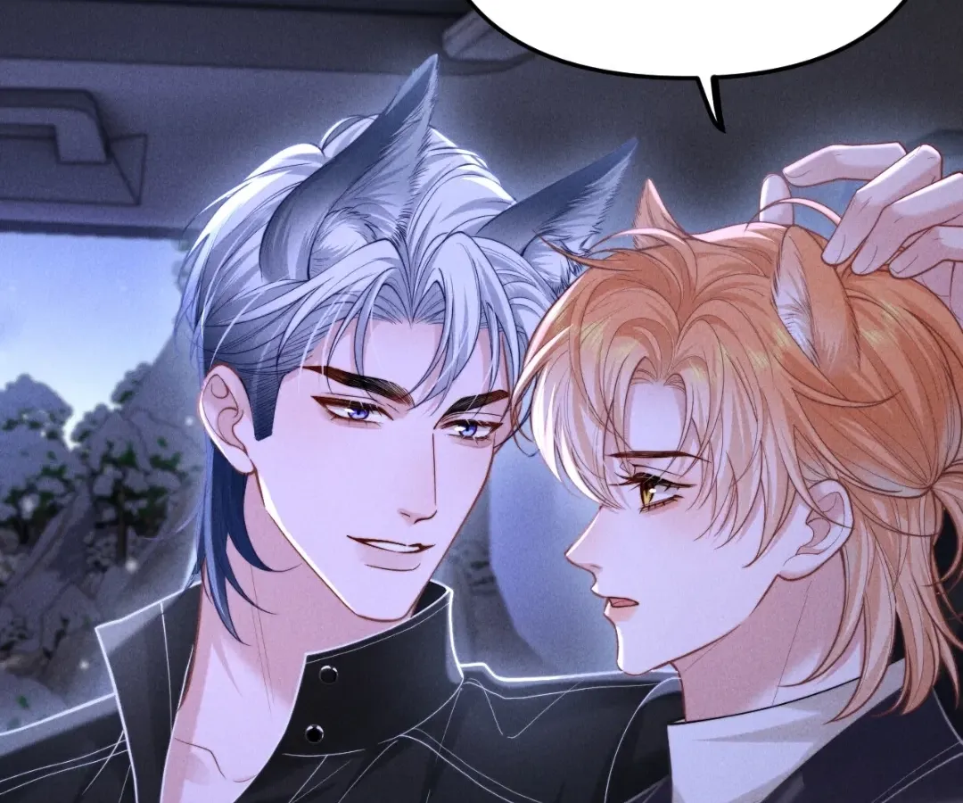 Read Toxic Adoration chapter 13 image 79 on Lezhin