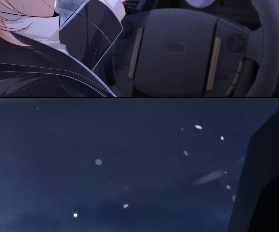 Read Toxic Adoration chapter 13 image 86 on Lezhin
