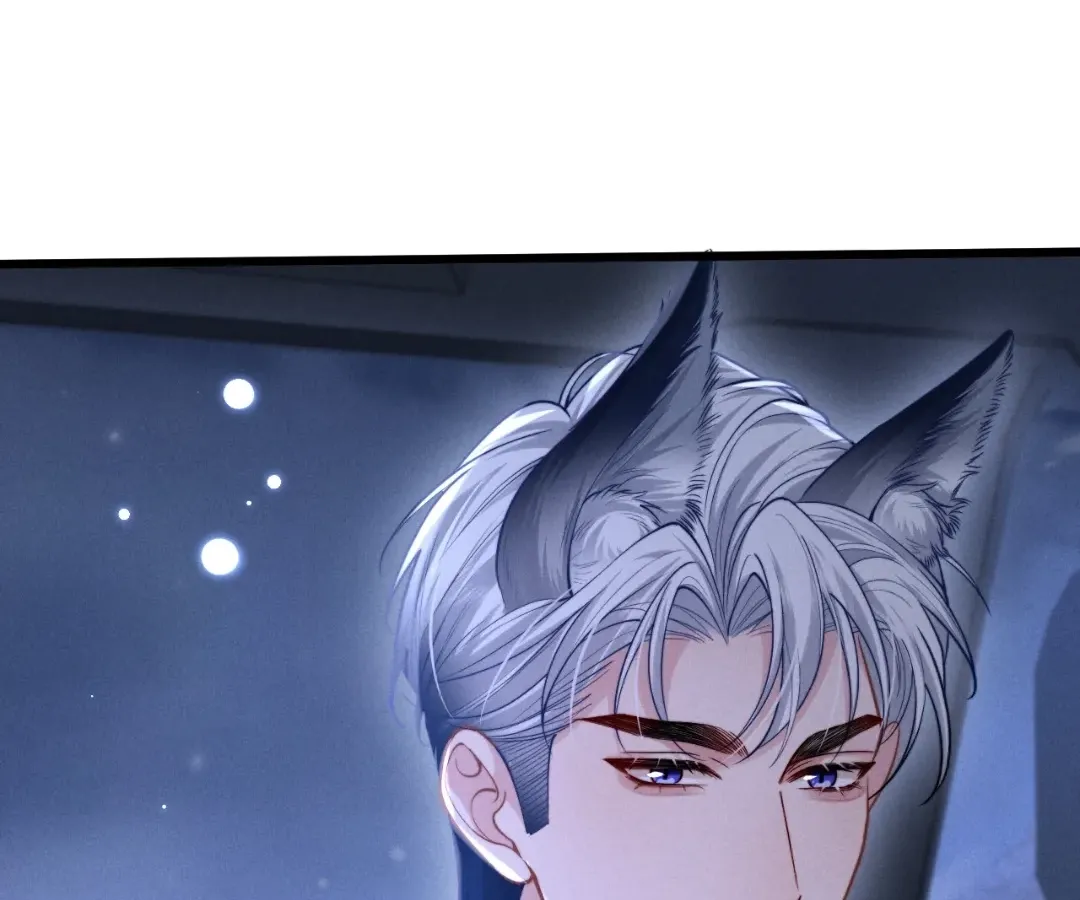Read Toxic Adoration chapter 13 image 89 on Lezhin