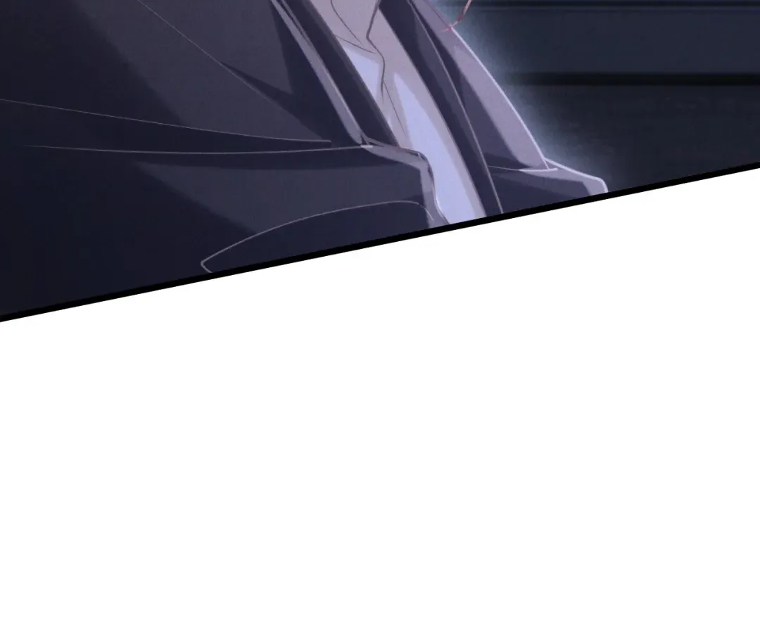 Read Toxic Adoration chapter 13 image 93 on Lezhin