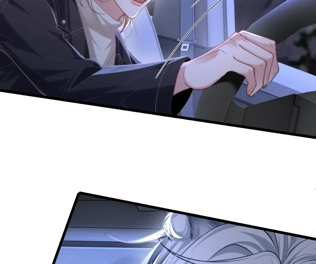 Read Toxic Adoration chapter 14 image 1 on Lezhin